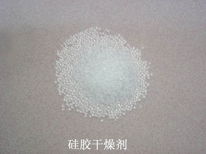 永修县硅胶干燥剂回收